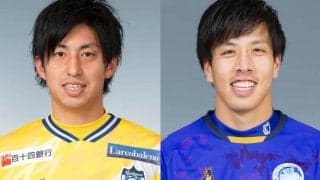 長崎が浅沼優瑠と奥田晃也の加入を発表