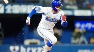 「今のままでは行き詰まるよ」。DeNA森敬斗がレギュラー奪取へ。石井琢朗コーチから教わったこと