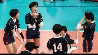 春高バレー　女子の就実、苦戦も突破　男子は雄物川が４強入り