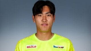 長野が鳥栖GK金珉浩を完全移籍で獲得「今年は必ず昇格したい」