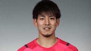 徳島がC大阪DF新井直人を期限付きで獲得「再びJ1で戦いたい気持ちは皆さんと同じです」