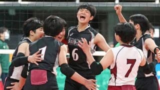 春高バレー　女子・下北沢成徳がベスト４　男子・日南振徳も４強