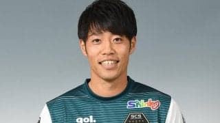 北九州が相模原FW中山雄希を完全移籍で獲得「目標達成の為に全力で頑張ります」