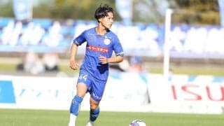 水戸、鳥栖DF今掛航貴の育成型期限付き移籍満了を発表