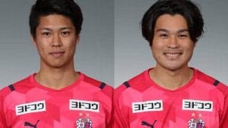 C大阪が鳥海晃司と為田大貴と契約更新