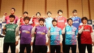 流経大から過去最多7人がJ1へ　浦和内定MF安居を指揮官絶賛「日本代表の可能性ある」