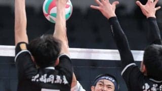 春高バレー　男子準々決勝　日本航空（山梨）　前回覇者の東福岡を撃破