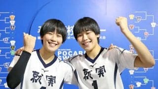 就実、大会連覇へ前進　金蘭会迎え撃つ／春高バレー