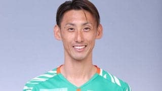 鳥栖、38歳の愛媛GK岡本昌弘を完全移籍で獲得！