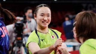 卓球・伊藤美誠が絵馬に書いた「おねがいごと」が話題「自力本願」「字が綺麗！」