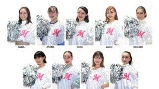 ロッテ公式チア「M☆Splash!!」に9名新加入　応募200名のオーディションで選ばれた精鋭
