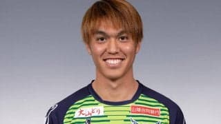 福島が湘南MF新井光を期限付き移籍で獲得、この2年は鳥取でプレー「全力で戦います！」