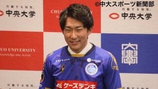 「アットホームなチームの雰囲気に自分自身も惚れた」—水戸内定・髙岸憲伸