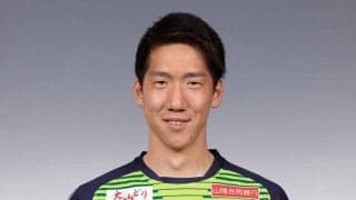柏退団のDF杉井颯、J3長野へ完全移籍「みなさんと喜びを分かち合えるように精一杯頑張ります！」