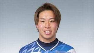 讃岐、山形FW中村駿太の期限付き移籍延長を発表 「このチームでもっと勝ちたい、勝たないといけない」