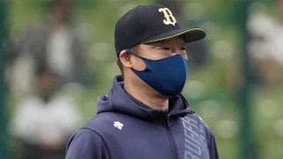 オリックス、今季キャッチフレーズは「全員でW（笑）おう!!」　連覇へ2つの「V」