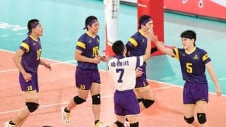 春高バレー　男子準決勝　雄物川（秋田）決勝進出逃す　序盤は互角も「粘り負け」