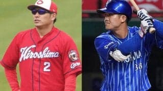 現役のNPB“兄弟選手”は何組？　復活に期待の広島＆DeNAの内野手ら