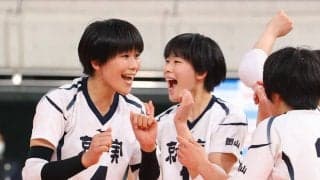 春高バレー　就実が２連覇に王手　秘策当たり金蘭会に完勝