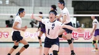 春高バレー　勢い止まらぬ日本航空　総体覇者との決勝「楽しみ」