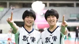 深沢ツインズの就実、連覇へあと「１」　姉のめぐみ１９得点　妹のつぐみ１７得点／春高バレー