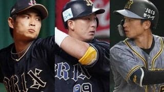 昨年のパ本塁打王、最多安打に盗塁王も…“社会人出身ベストナイン”を独自選出