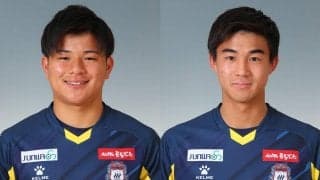 群馬が昨季入団の新人2名、DF阿部隼人、MF中田湧大のFCティアモ枚方への期限付き移籍を発表