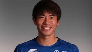 町田のDF青木義孝がJFLのラインメール青森へ期限付き移籍「J3昇格に貢献できるよう全力を尽くします」