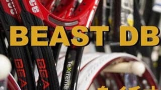  今週の「イチオシ」ラケット 