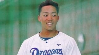 中日外野手の「双子の妹さん可愛すぎー」　成人式2Sは「目つきとかよく似てる」