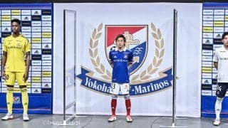 横浜F・マリノスが新体制発表！「新背番号とユニフォーム変更」に込められた「深い意味」