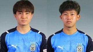 J1復帰の磐田、2年目のFW吉長真優＆MF清田奈央弥と契約更新