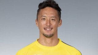 宮崎、GK石井健太との契約更新を発表 「今季はより一層“真摯”を追求していきます」