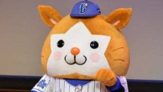 「私服姿もあざといです」　“おめかし”したDeNAスターマンが「本当にかわええのう」