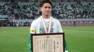 「全国の中でも一番悔しい思いをしていた」3度目の正直、晴れて優勝の青森山田MF松木玖生はチームメイトに感謝「団結力が素晴らしかった」