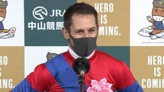【フェアリーS】M.デムーロ「心が強い」ライラックが重賞初勝利