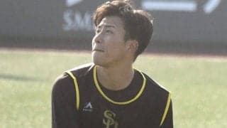 鷹ドラ4新人の告白「仲良い選手いない…」　25歳の“オールドルーキー”に悩み