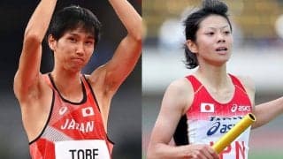 陸上・東京五輪代表で結婚ラッシュ　戸邉直人、松枝博輝がともに女子陸上選手とゴールイン