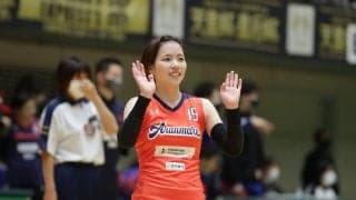 アランマーレ　溝口由利香の退団を発表