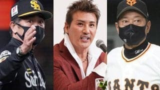 意外と多い監督1年目でいきなりリーグV　日本ハム新庄監督にもチャンスあり!?