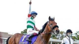年度代表馬にエフフォーリア　横山武史騎手「身が引き締まる思い、今後も年度代表馬に恥じないようなレースを」
