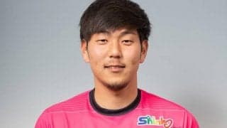 C大阪、相模原退団のGK真木晃平を獲得　「歴史ある素晴らしいクラブに加入でき嬉しく思います」