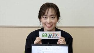 合言葉は“かすみん頑張れ”　石川佳純への全日本応援キャンペーンがJAタウンにてスタート