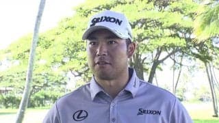 松山英樹、ソニーオープンへ意気込み「最終日に優勝を争える位置にいることが大事」