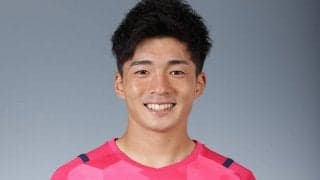 C大阪、夏にFCティアモ枚方から期限付きで獲得したMF新井晴樹の期間延長を発表
