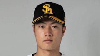 ソフトバンク4年目渡邉陸が新型コロナ感染　合同自主トレ中の中村晃、栗原らは陰性