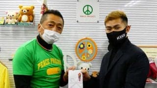 【格闘技】男気溢れるYA-MAN、RIZIN皇治戦のファイトマネーを全額寄付「子供たちに夢や希望を」
