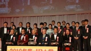 「2021年度JRA賞授賞式」は開催中止