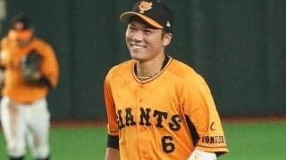 巨人・坂本勇人が茶目っ気たっぷりに「シュッシュッ」　“シャドー”姿を球団が公開
