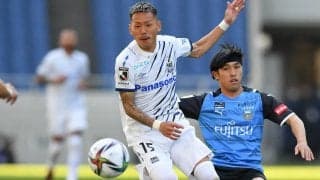 「知らなかったからビックリした」セルティック加入井手口陽介の上半身タトゥーに驚きの声